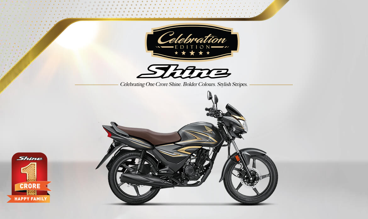 New Honda Shine Celebration Edition Launch Price Rs 79k - Golden Theme